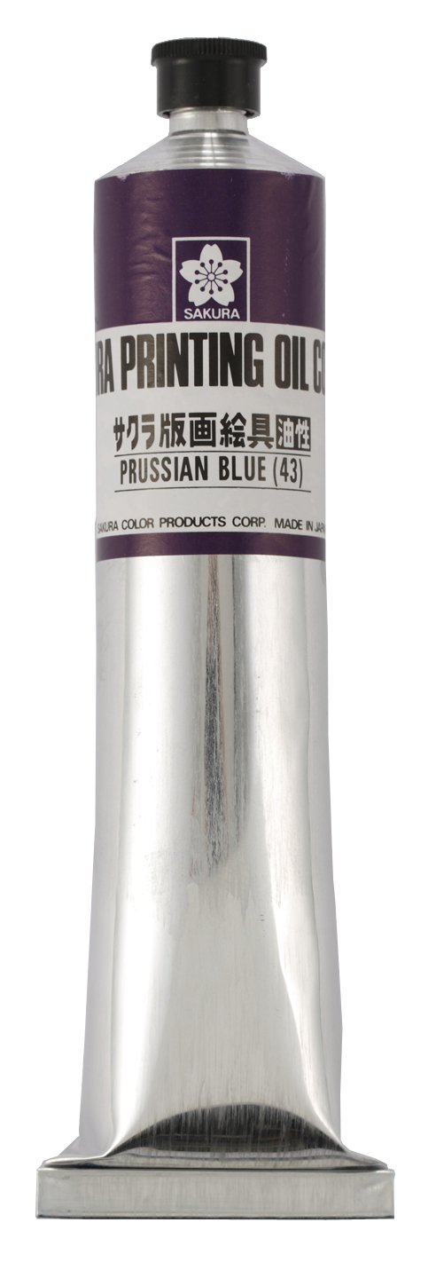Amazon.co.jp: サクラクレパス 版画絵具油性 100ml OH100ML#43